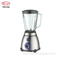 Automatic High Performance Beauty Blender Commercial Blender